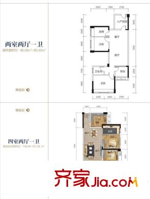 悅湖山H戶型 2室2廳1衛(wèi)1廚