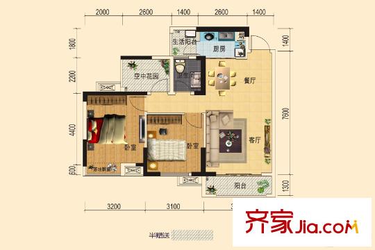 錢隆世家23號棟3戶型 2室2廳1衛(wèi)1廚