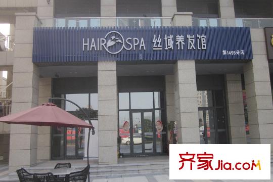 天祥水晶灣周邊養(yǎng)發(fā)店