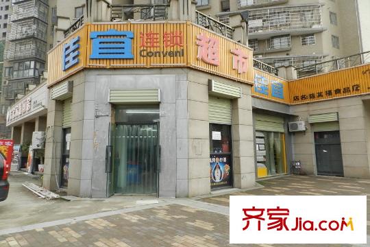 恩瑞御西湖周邊超市