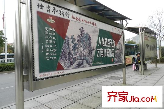 恩瑞御西湖周邊公交站