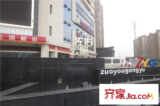 未來(lái)康橋長(zhǎng)郡周邊樓盤
