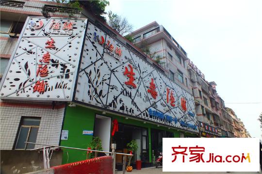 塞納公館周邊生態(tài)漁捕