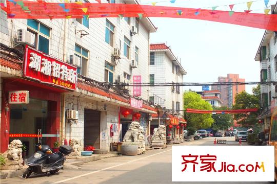 塞納公館周邊招待所