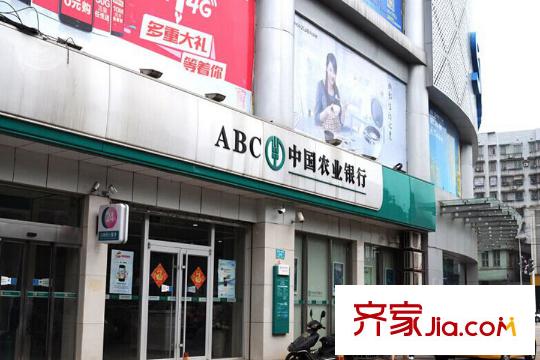 綠地湖湘中心周邊農(nóng)業(yè)銀行