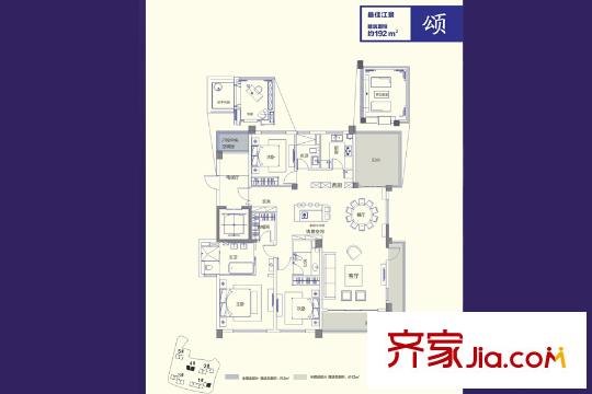 綠地湖湘中心1、4號(hào)棟頌戶型 4室2廳3衛(wèi)1廚