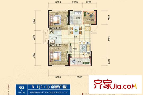 電建地產(chǎn)星湖灣B-1戶型 3室2廳1衛(wèi)1廚