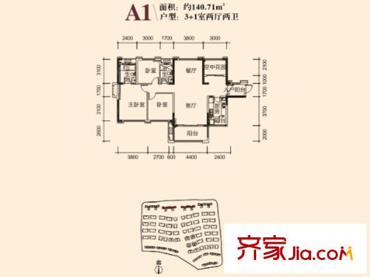 振業(yè)城A1戶型 3室2廳2衛(wèi)1廚