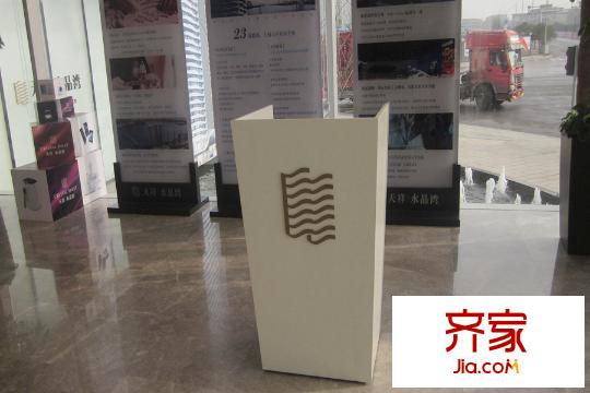 天祥水晶灣咨詢(xún)臺(tái)（2015.12.11）