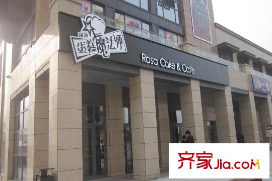 天祥水晶灣周邊面包店