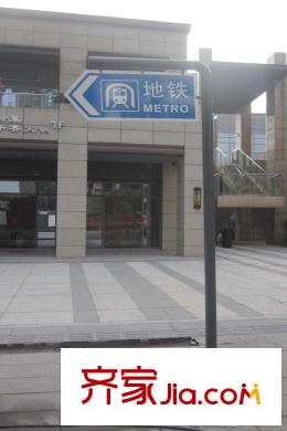 天祥水晶灣周邊地鐵指示牌