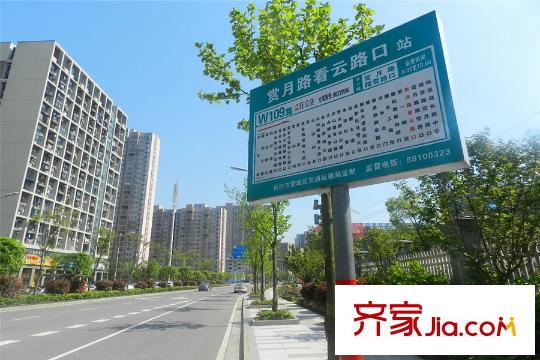 嘉和城周邊站牌