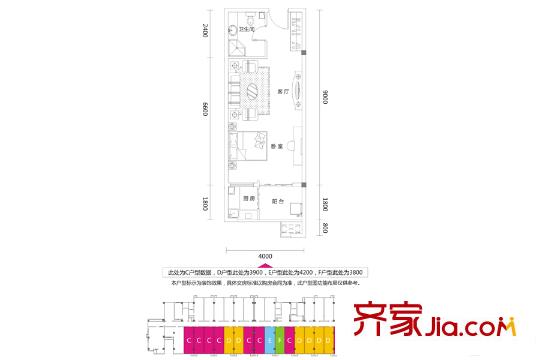 望興西西里12棟CDEF戶型 1室1廳1衛(wèi)1廚