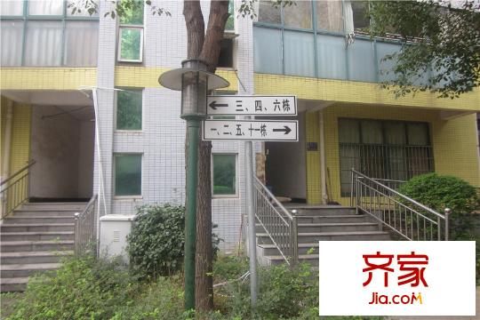 望興西西里一期園內(nèi)路牌（2015.11.26）