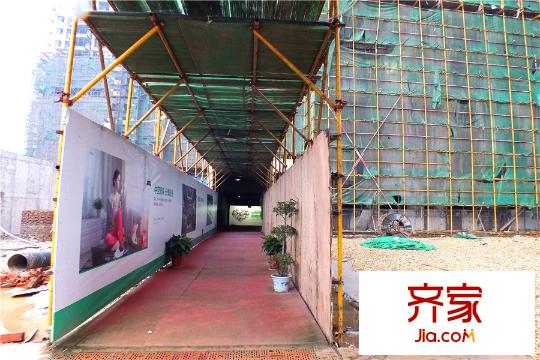 旺德府愷悅國際樣板間入口走道（2015.12.07）