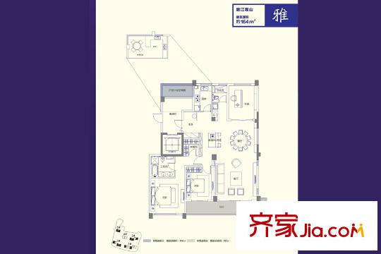 綠地湖湘中心1、2、3、5號(hào)棟雅戶型 4室2廳2衛(wèi)1廚