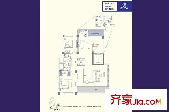 綠地湖湘中心1、2、3號(hào)棟風(fēng)戶型 3室2廳2衛(wèi)1廚