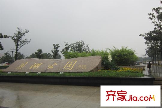 恒大雅苑周邊月湖公園