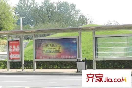 奧克斯城市之光周邊公交站牌