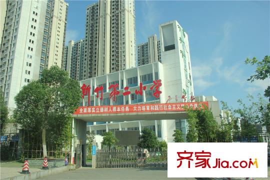 中國鐵建山語城周邊學(xué)校
