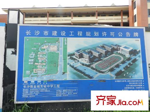 振業(yè)城周邊長(zhǎng)沙市一中岳麓中學(xué)工程圖