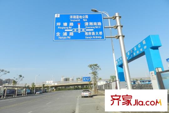 曠遠洋湖18克拉周邊路牌