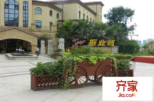 振業(yè)城營銷中心前坪（2015.6.23）