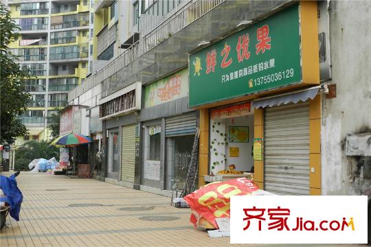 望興西西里周邊水果店