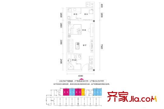 望興西西里12棟KJL戶型 1室1廳1衛(wèi)1廚