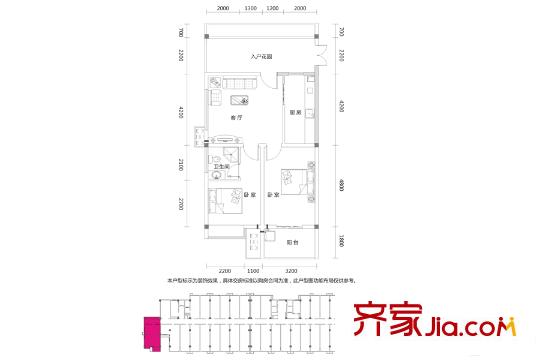 望興西西里12棟A戶型 2室1廳1衛(wèi)1廚