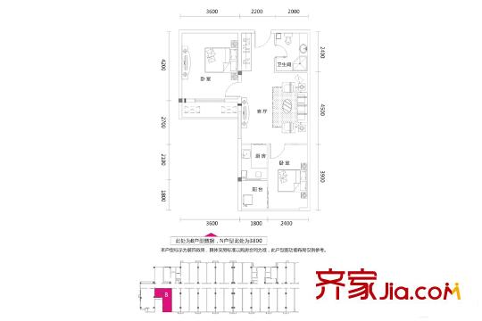 望興西西里12棟N戶型 2室1廳1衛(wèi)1廚