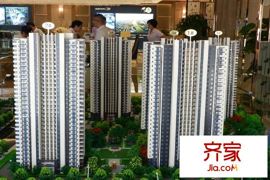 奧克斯城市之光住宅沙盤（2015.09.10）