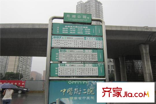 恒大雅苑周邊月湖公園站
