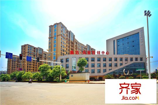 鑫遠(yuǎn)尚璽營銷中心全景（2015.3.17）