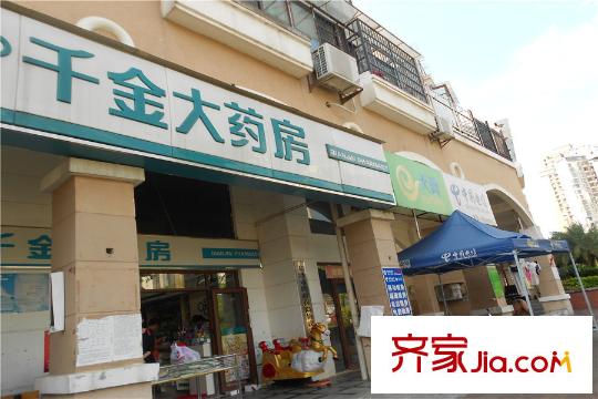 中國鐵建山語城周邊大藥房