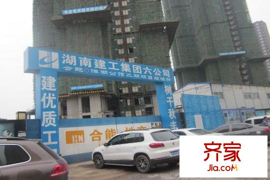 合能洋湖公館二期施工現(xiàn)場(chǎng)(2015.06 .19)