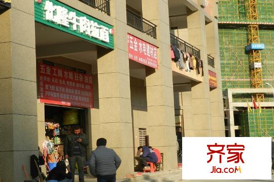 合能洋湖公館二期營業(yè)早餐店（2015.12.22）