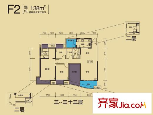 保利麓谷林语户型图c10-c12栋f2户型 4室2厅2卫1厨