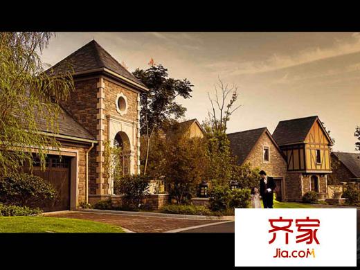 綠城青竹園格林威治整體
