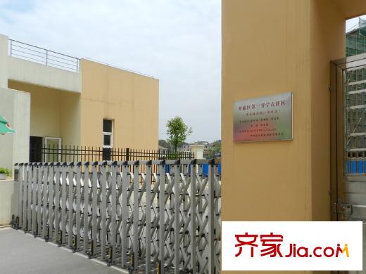 深業(yè)堤亞納灣周邊清水塘實驗小學(xué)大門