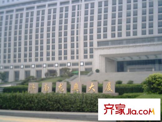 海信?龍奧九號西行約1000米龍奧大廈