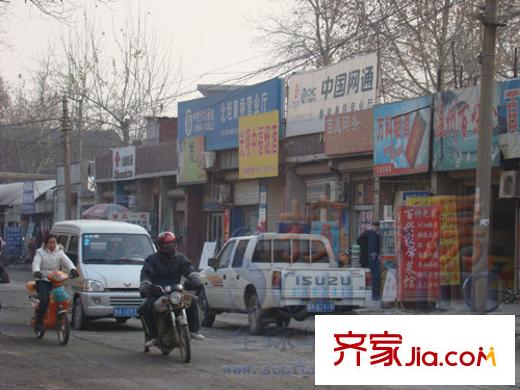 嘉匯環(huán)球廣場配套圖周邊1