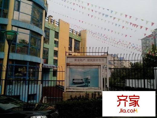 黃金時(shí)代外景圖 
