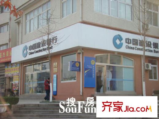 黃金時代配套圖周邊
