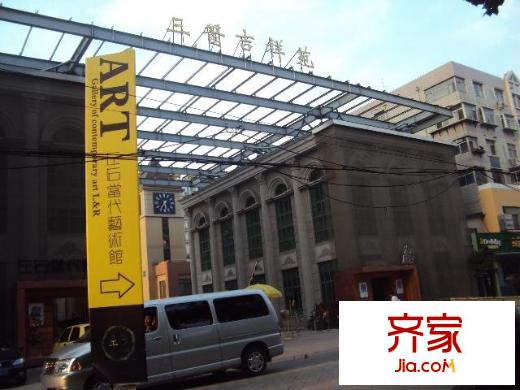 三箭吉祥苑外景圖
