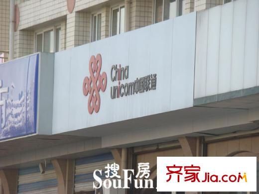 黃金時(shí)代配套圖周邊3