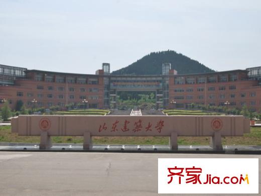 湖濱山城配套圖山東建筑大學(xué)
