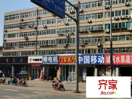 工業(yè)南路公安局宿舍外景圖濟南  
