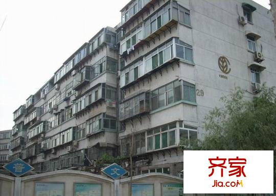 東關大街北宿舍外景圖 
