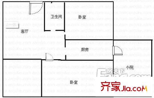 環(huán)山小區(qū)戶(hù)型圖2 2室1廳1衛(wèi)1廚
